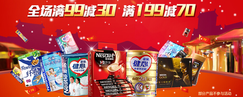 购物狂欢季来袭 如何用内容营销抓住促销活动的黄金机遇