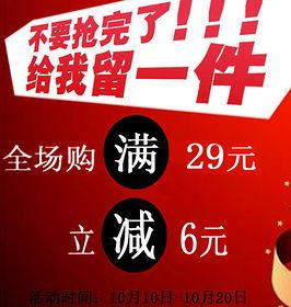 京东零食节 达利园、好吃点等品牌饼干糕点超值促销，品质实惠生活尽在IT007