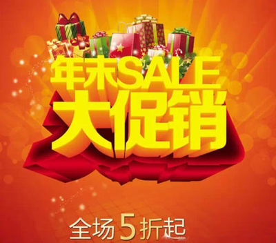 挥杆特惠，尽在君兰！五折优惠开启高尔夫新体验