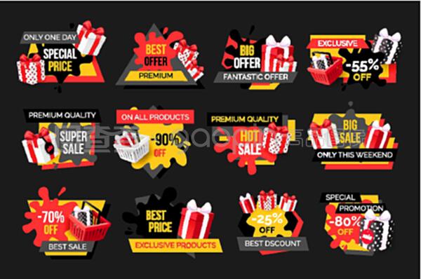 独家产品售货横幅套件特惠来袭，购即赠售货箱，批发零售同享